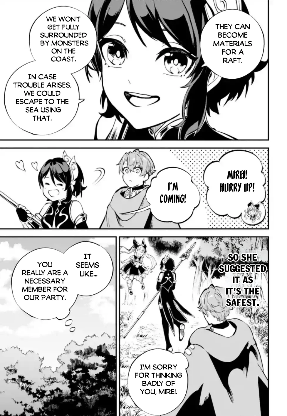Page 4 of Chapter 33.1