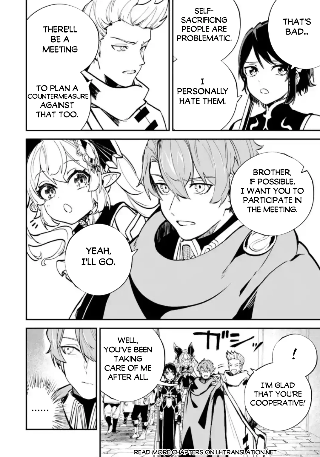 Page 2 of Chapter 33.2