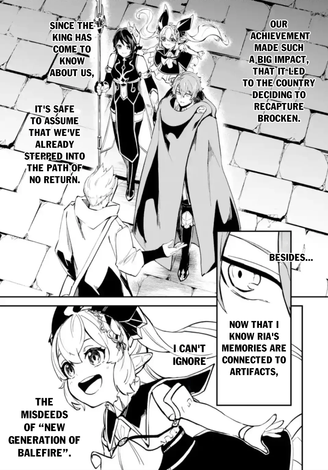 Page 3 of Chapter 33.2