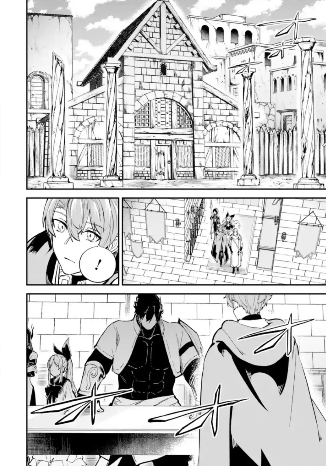 Page 4 of Chapter 33.2