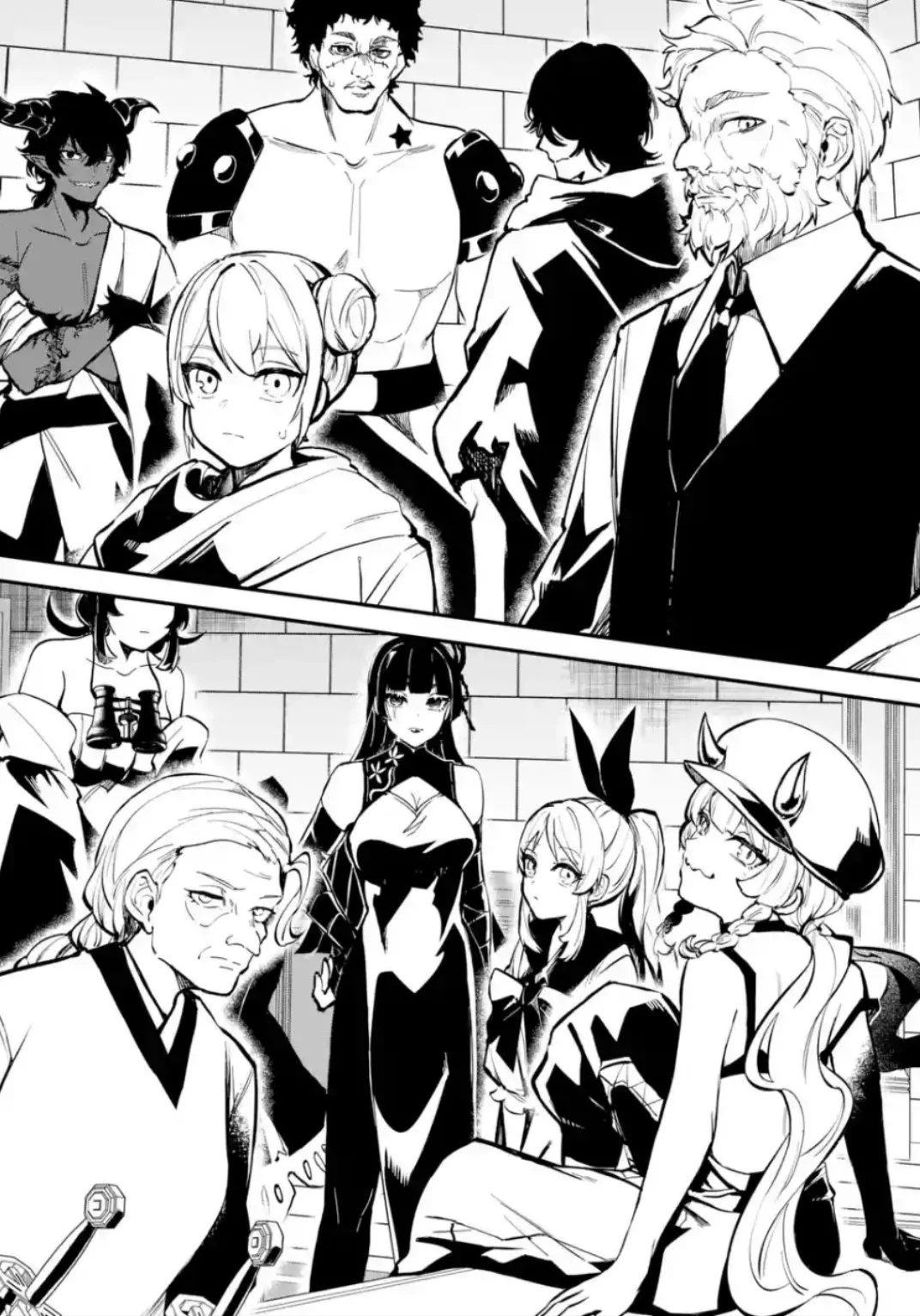 Page 5 of Chapter 33.2