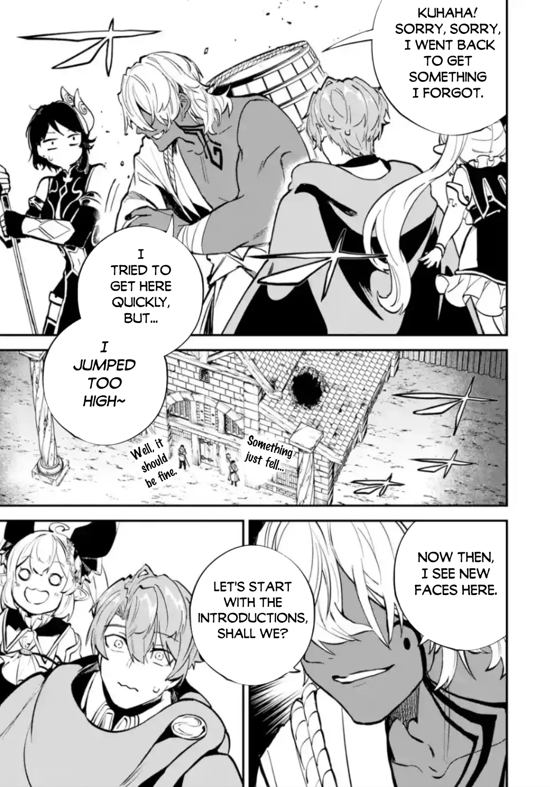 Page 9 of Chapter 33.2