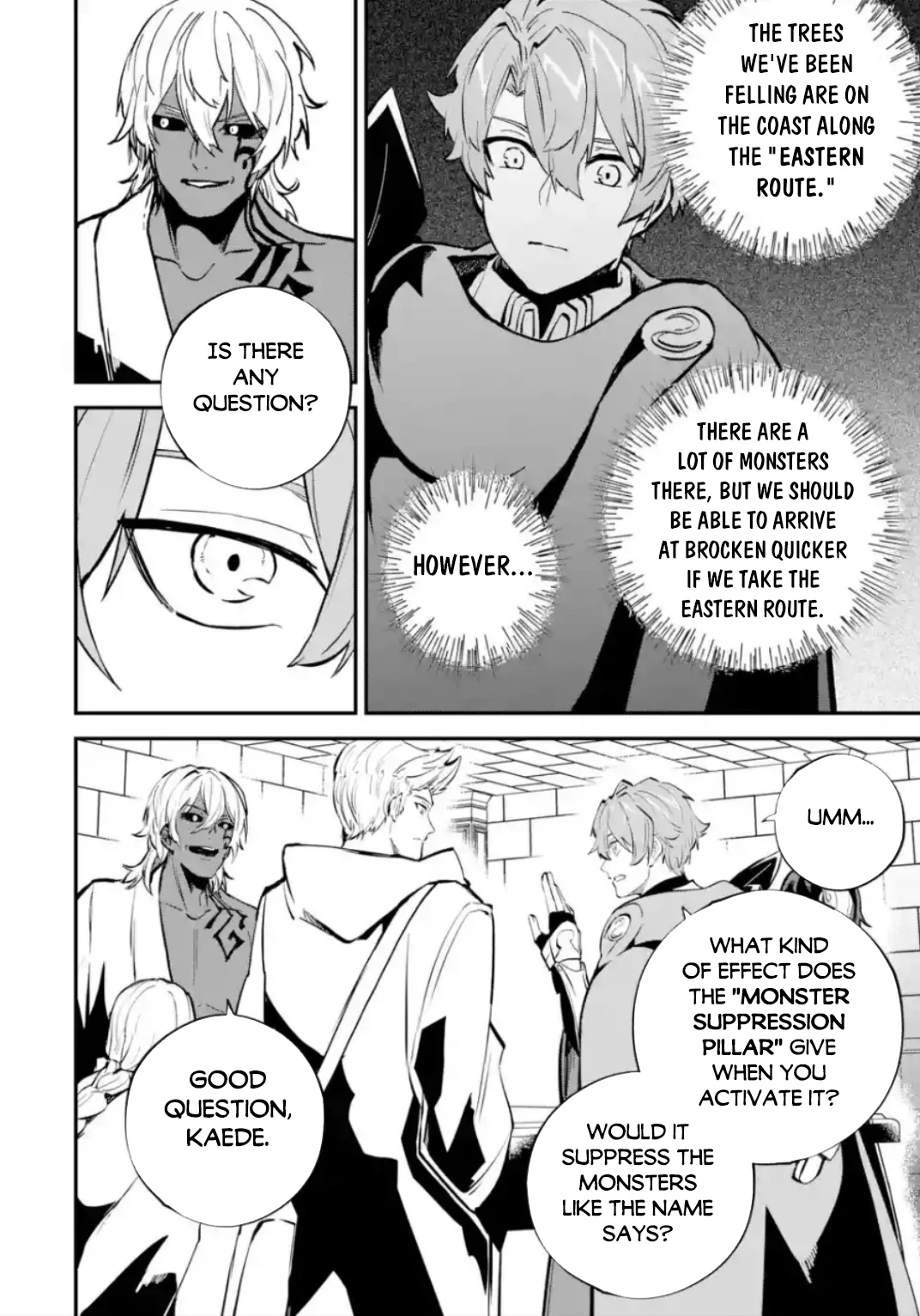Page 14 of Chapter 33.2
