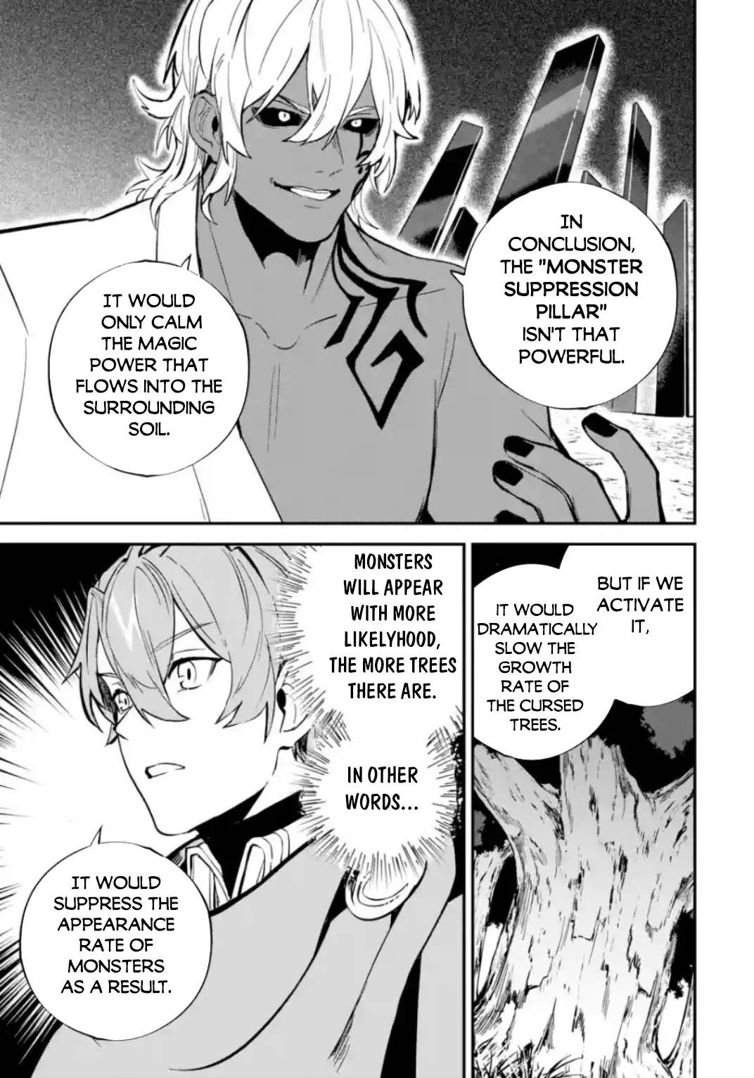 Page 15 of Chapter 33.2
