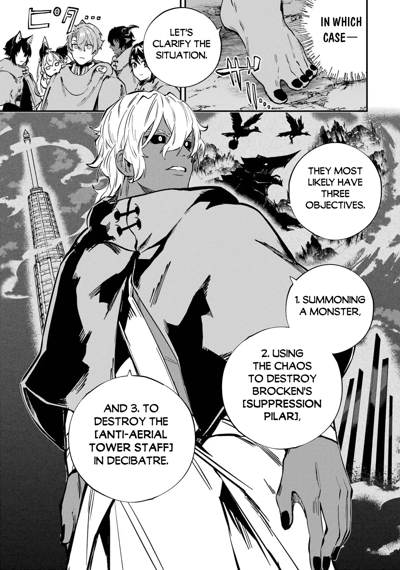 Page 9 of Chapter 35.2
