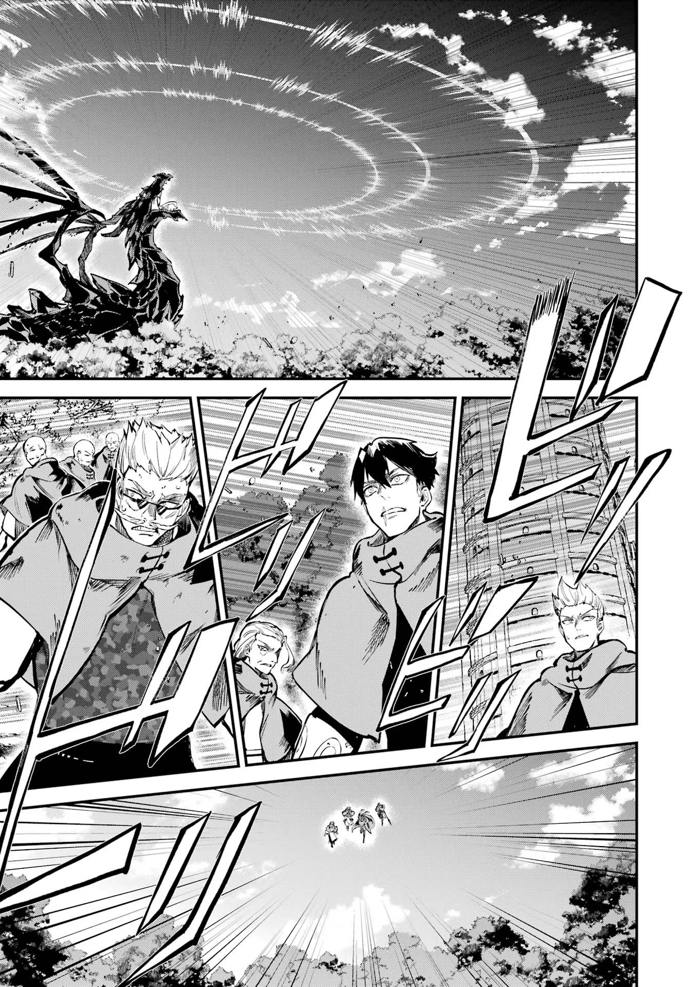Page 20 of Chapter 35.2
