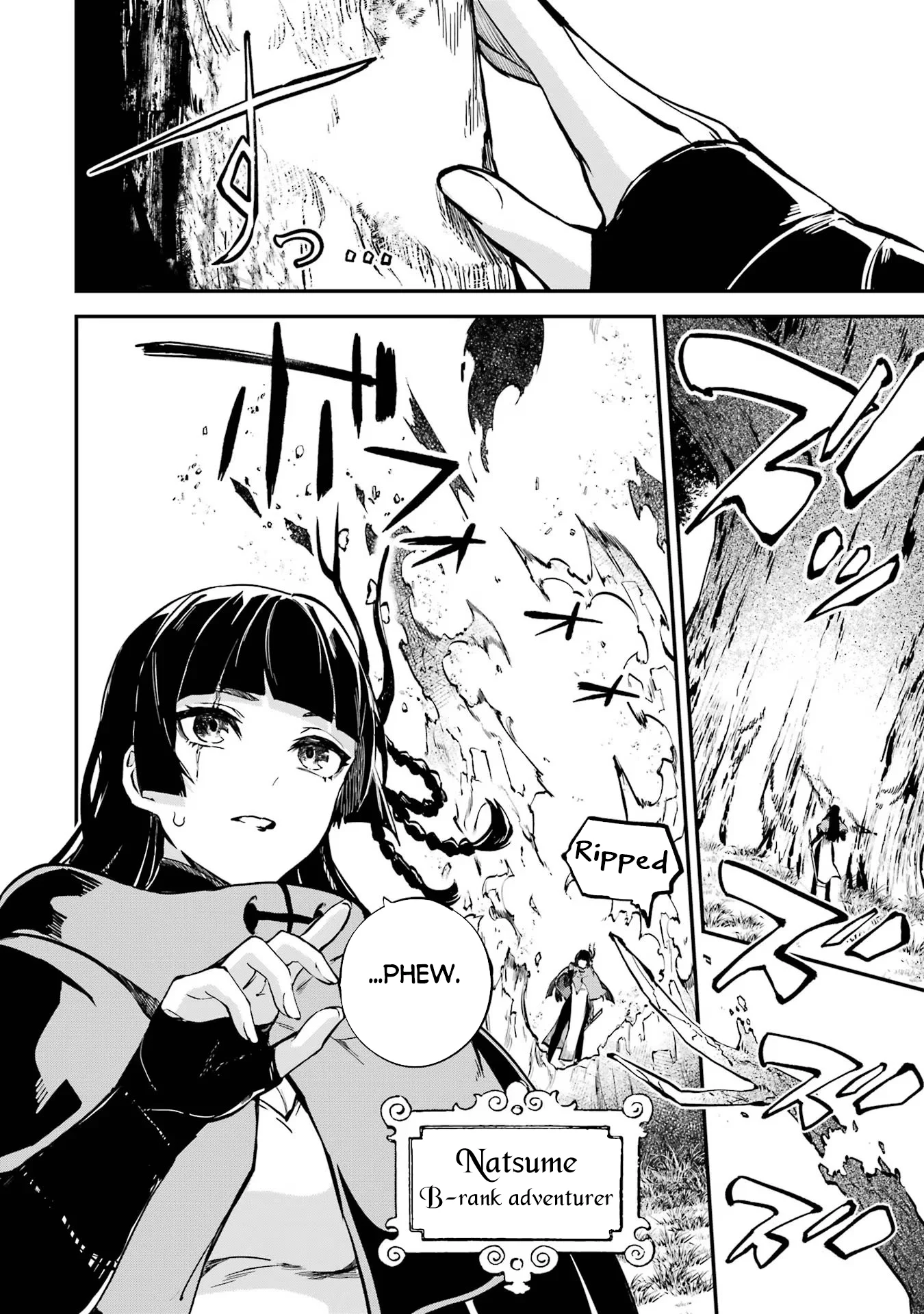 Page 4 of Chapter 35.1