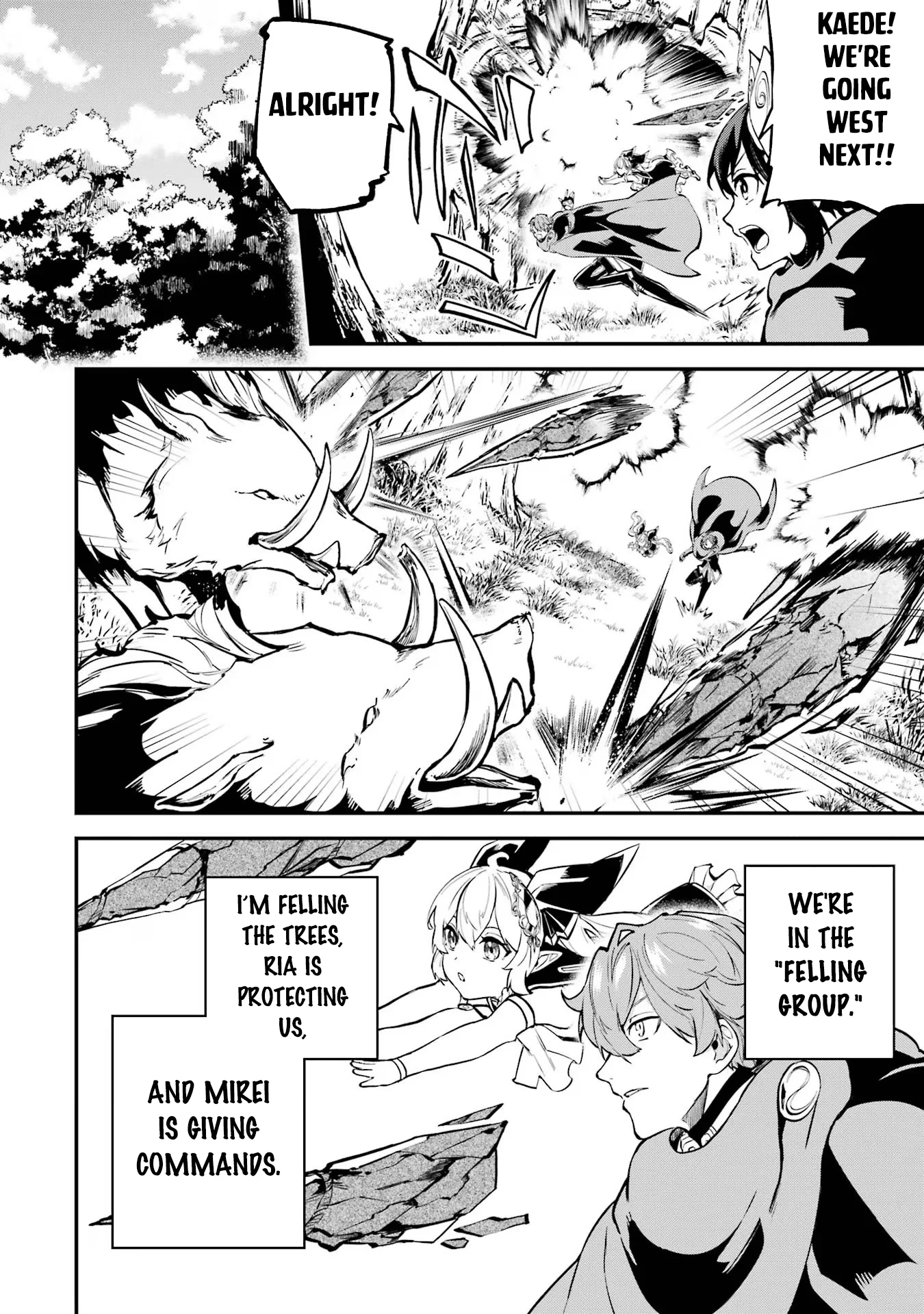 Page 8 of Chapter 35.1