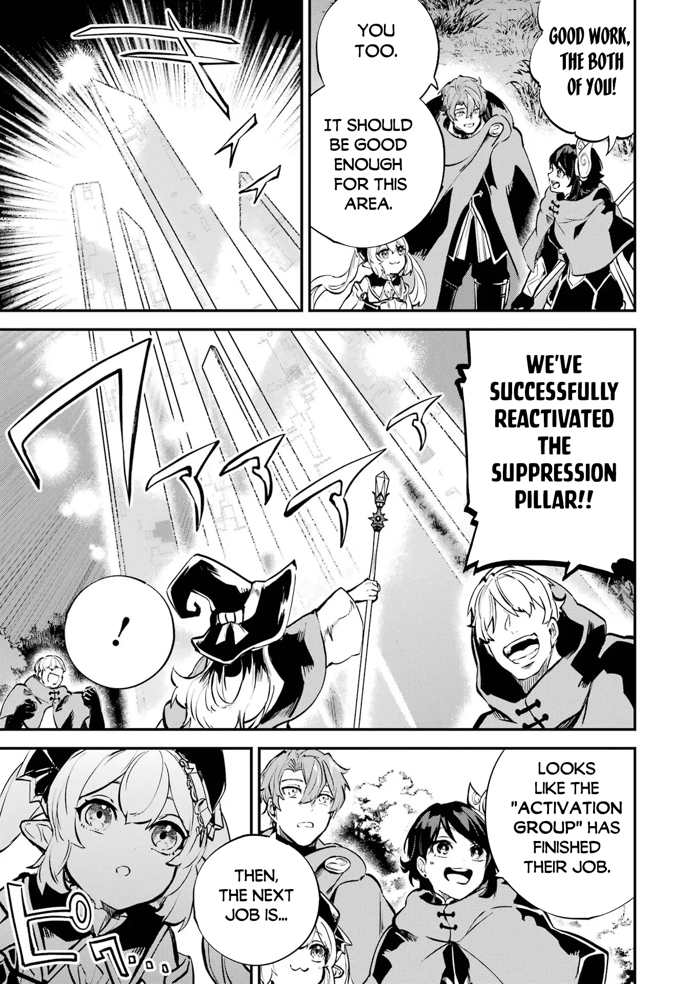 Page 16 of Chapter 35.1