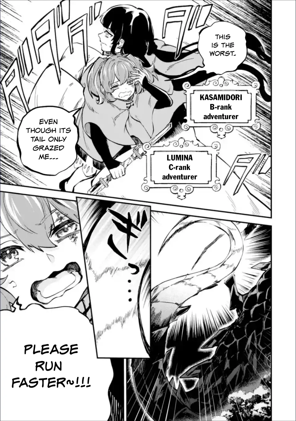 Page 8 of Chapter 36.2