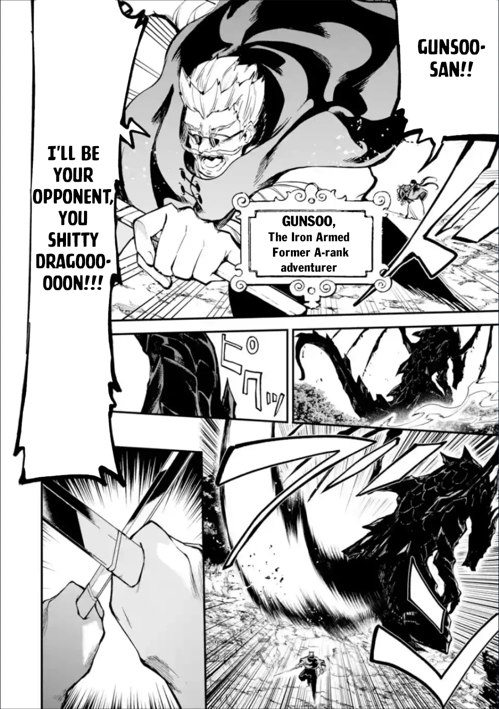 Page 11 of Chapter 36.2