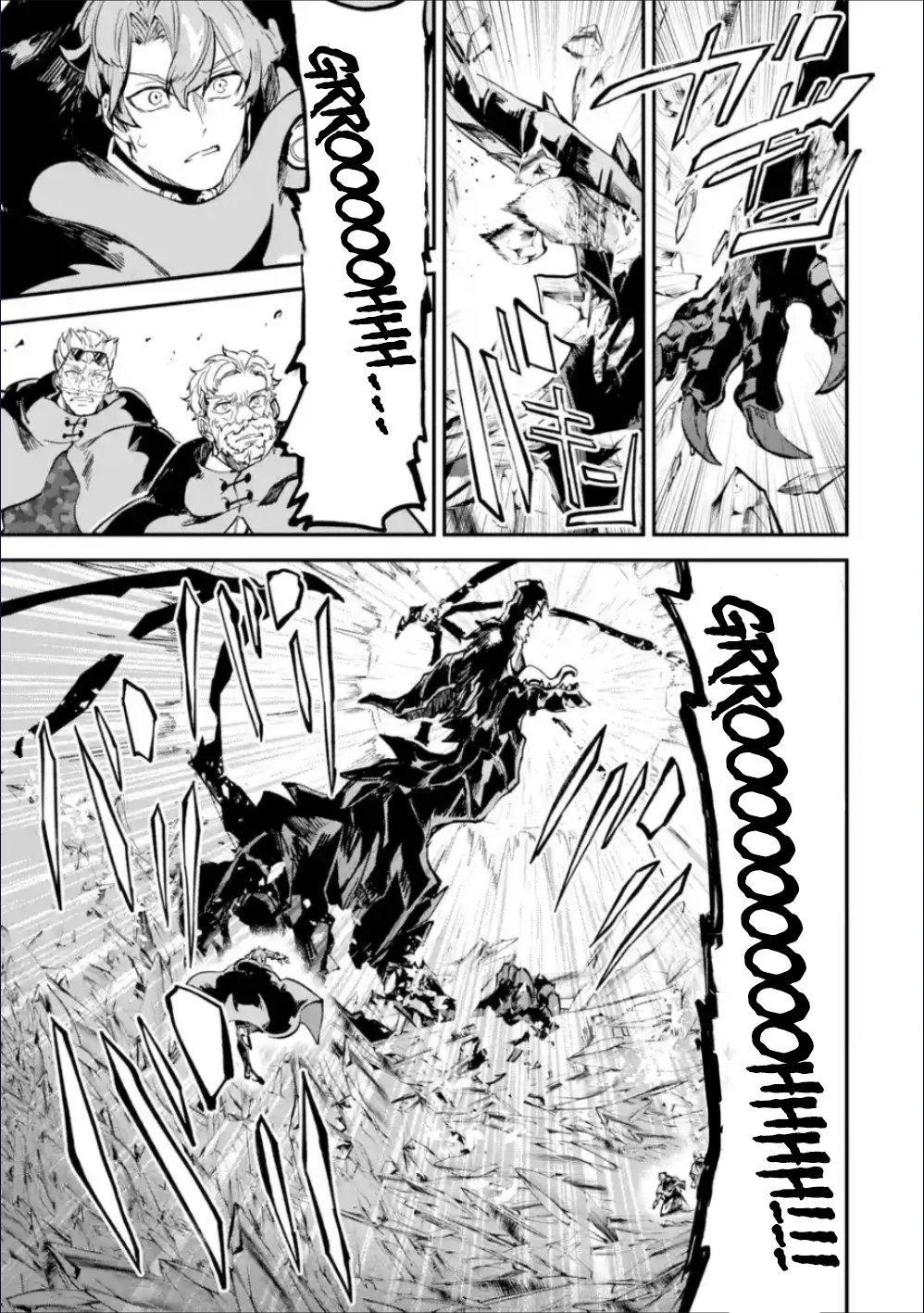 Page 22 of Chapter 36.2
