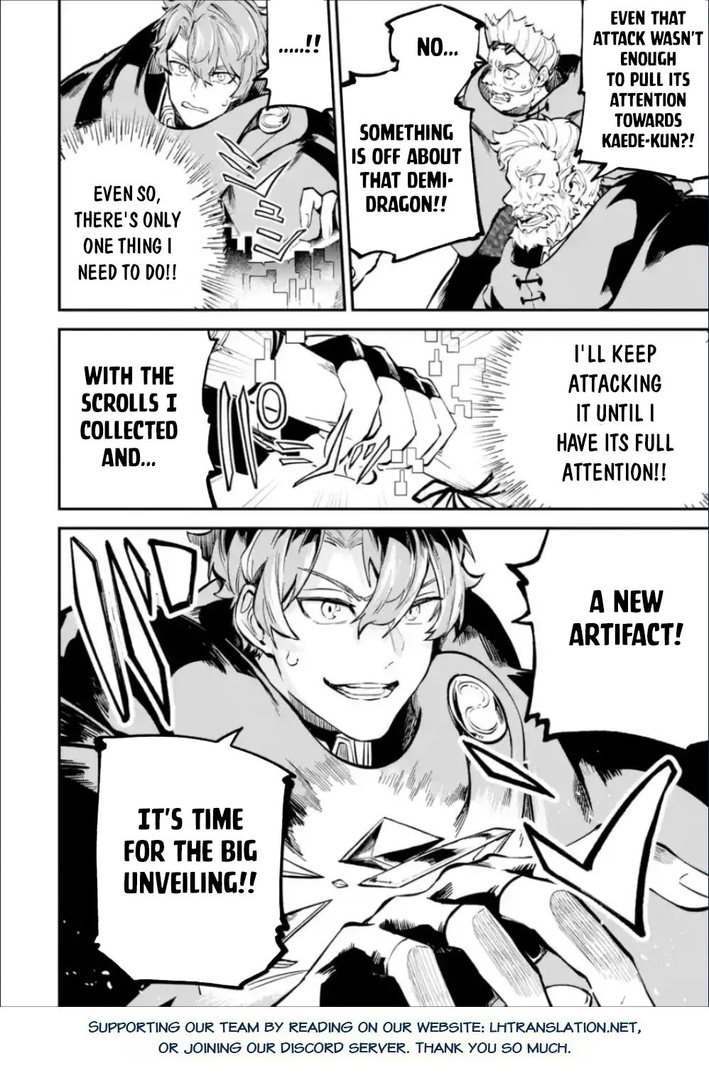 Page 23 of Chapter 36.2