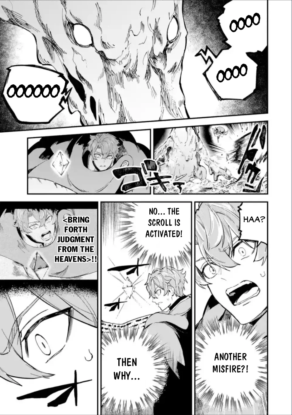 Page 5 of Chapter 37.2