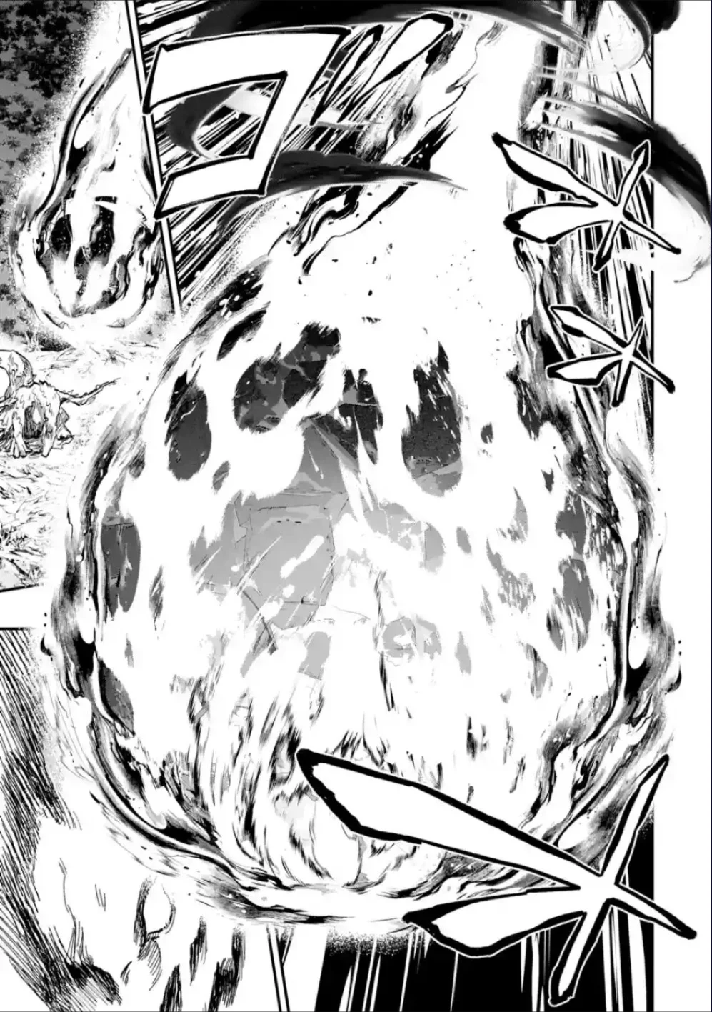 Page 7 of Chapter 37.2