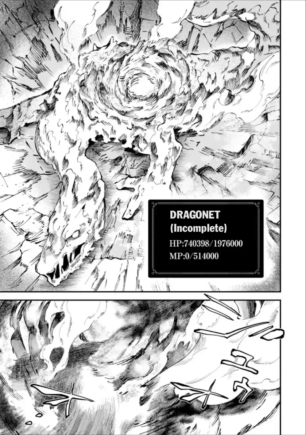 Page 10 of Chapter 37.2