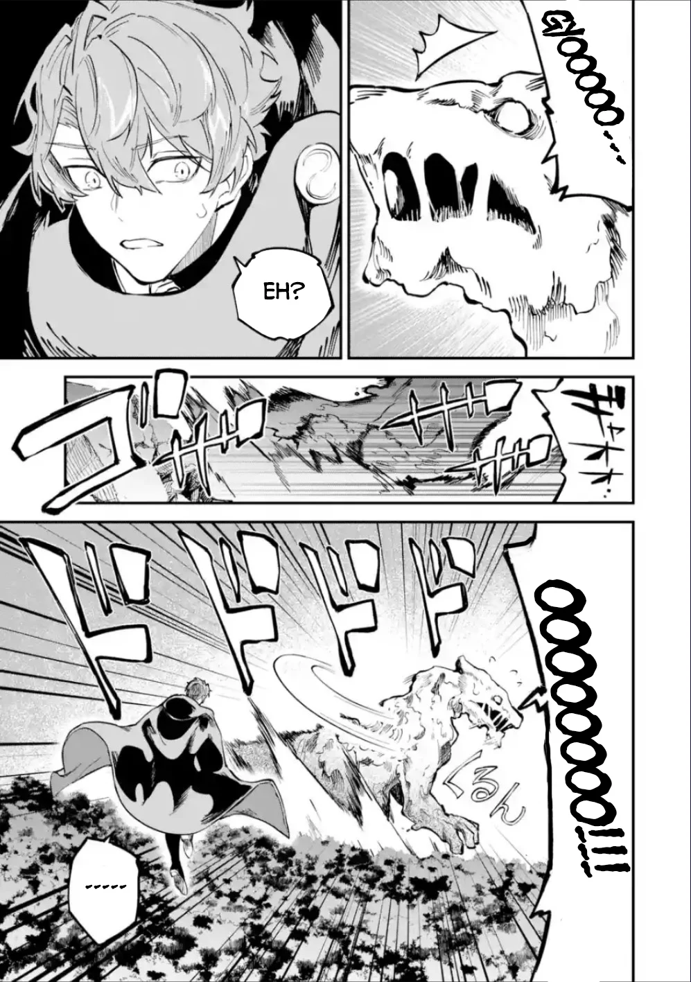 Page 14 of Chapter 37.2