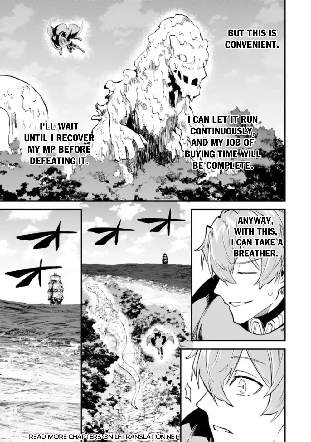 Page 16 of Chapter 37.2