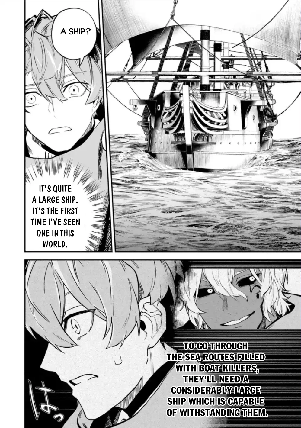 Page 17 of Chapter 37.2