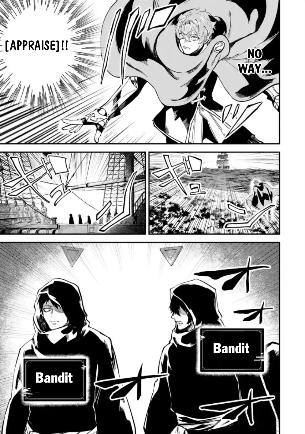 Page 18 of Chapter 37.2