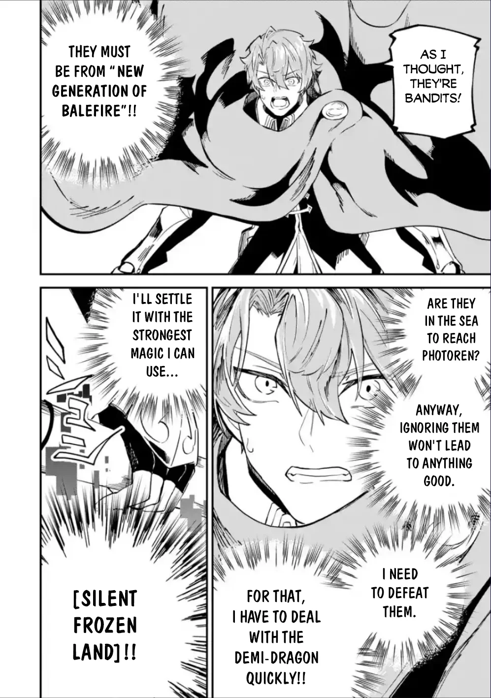 Page 19 of Chapter 37.2