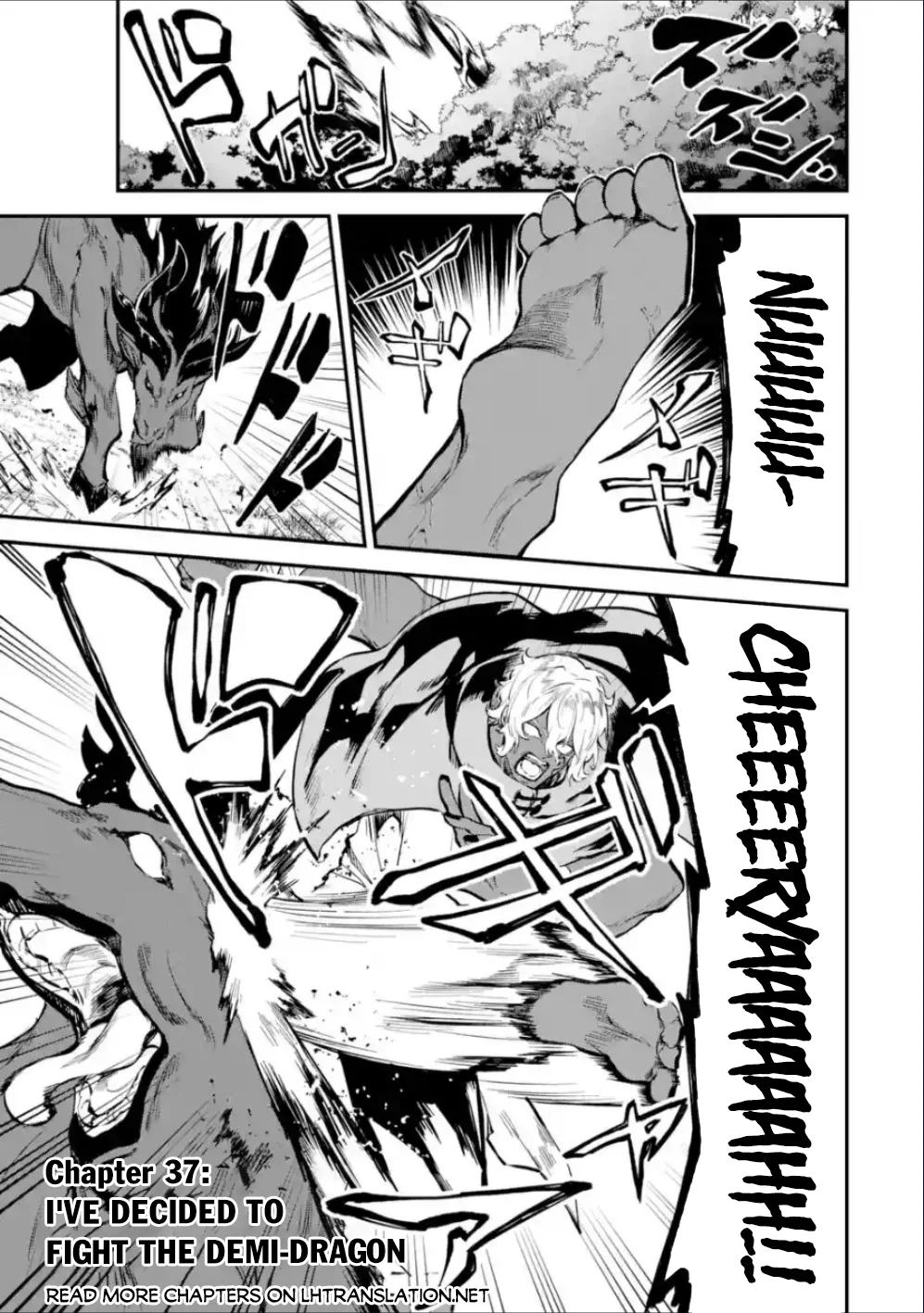 Page 2 of Chapter 37.1
