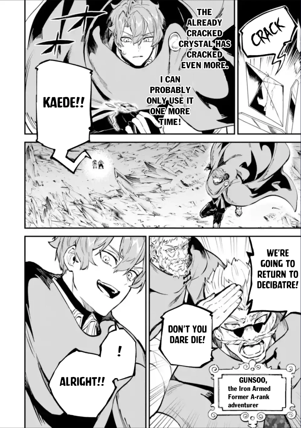 Page 7 of Chapter 37.1