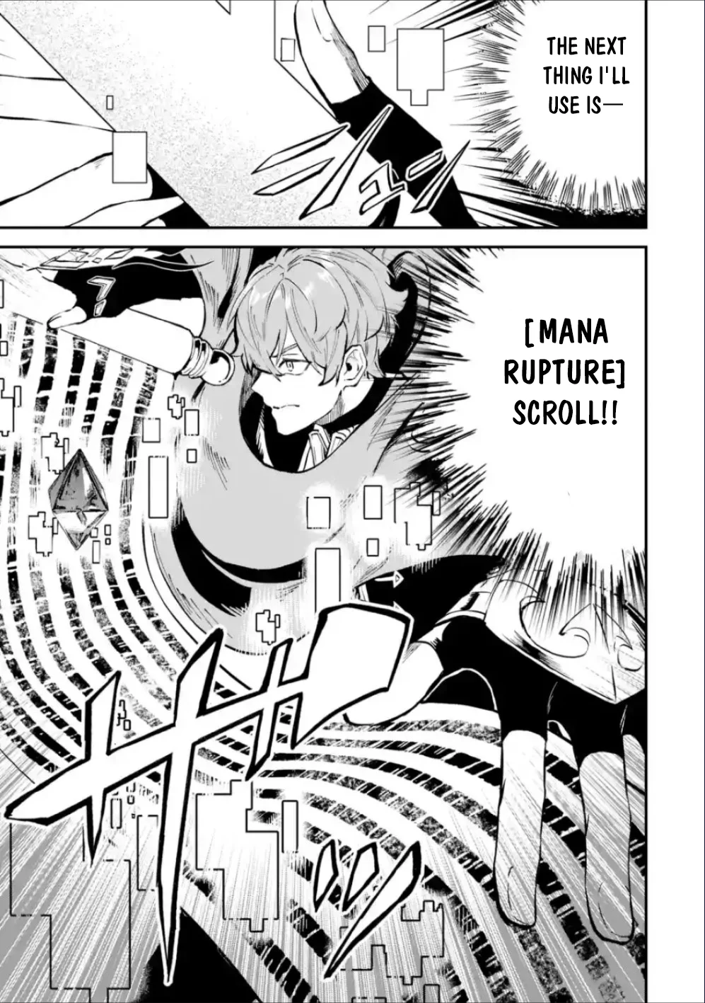 Page 10 of Chapter 37.1