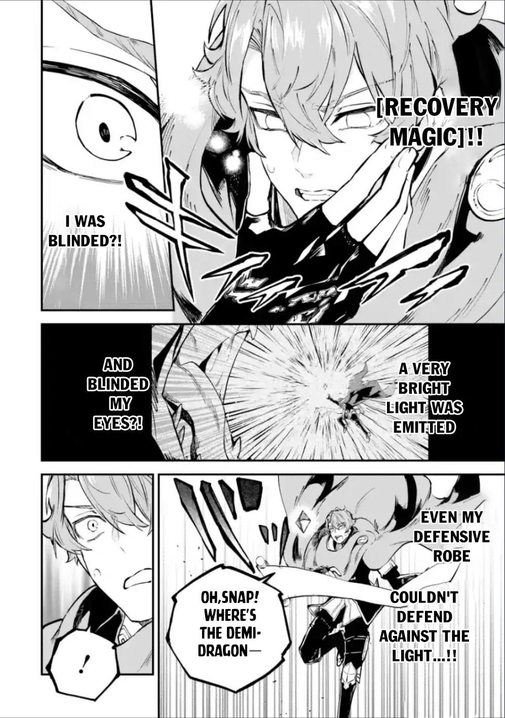Page 17 of Chapter 37.1