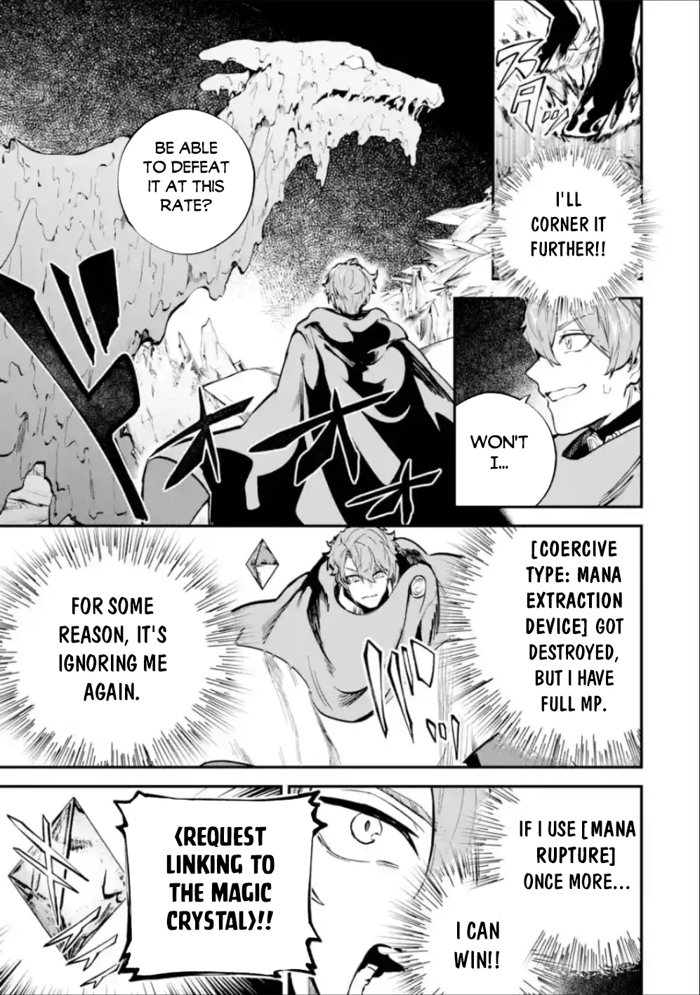 Page 20 of Chapter 37.1
