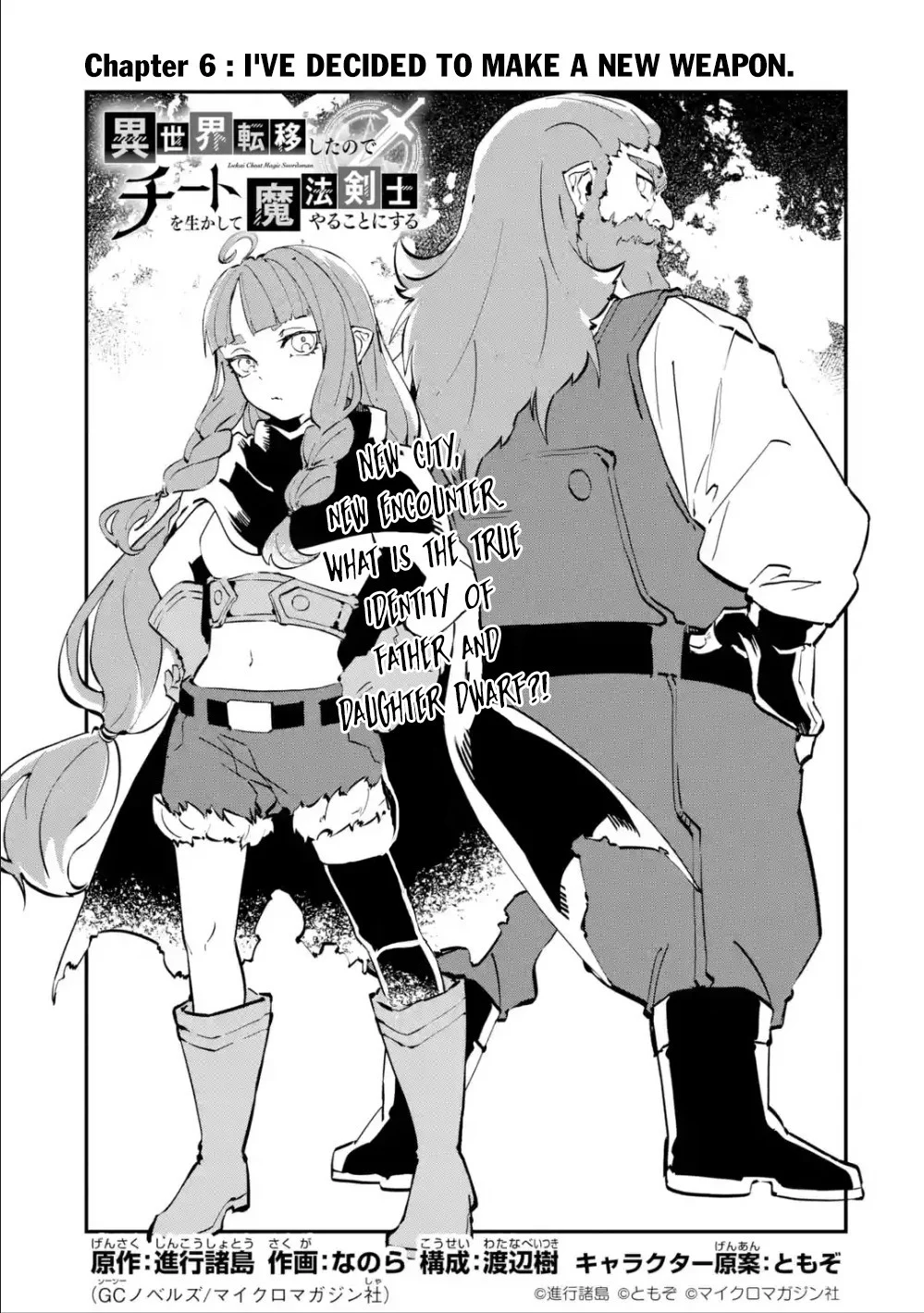 Page 2 of Chapter 6