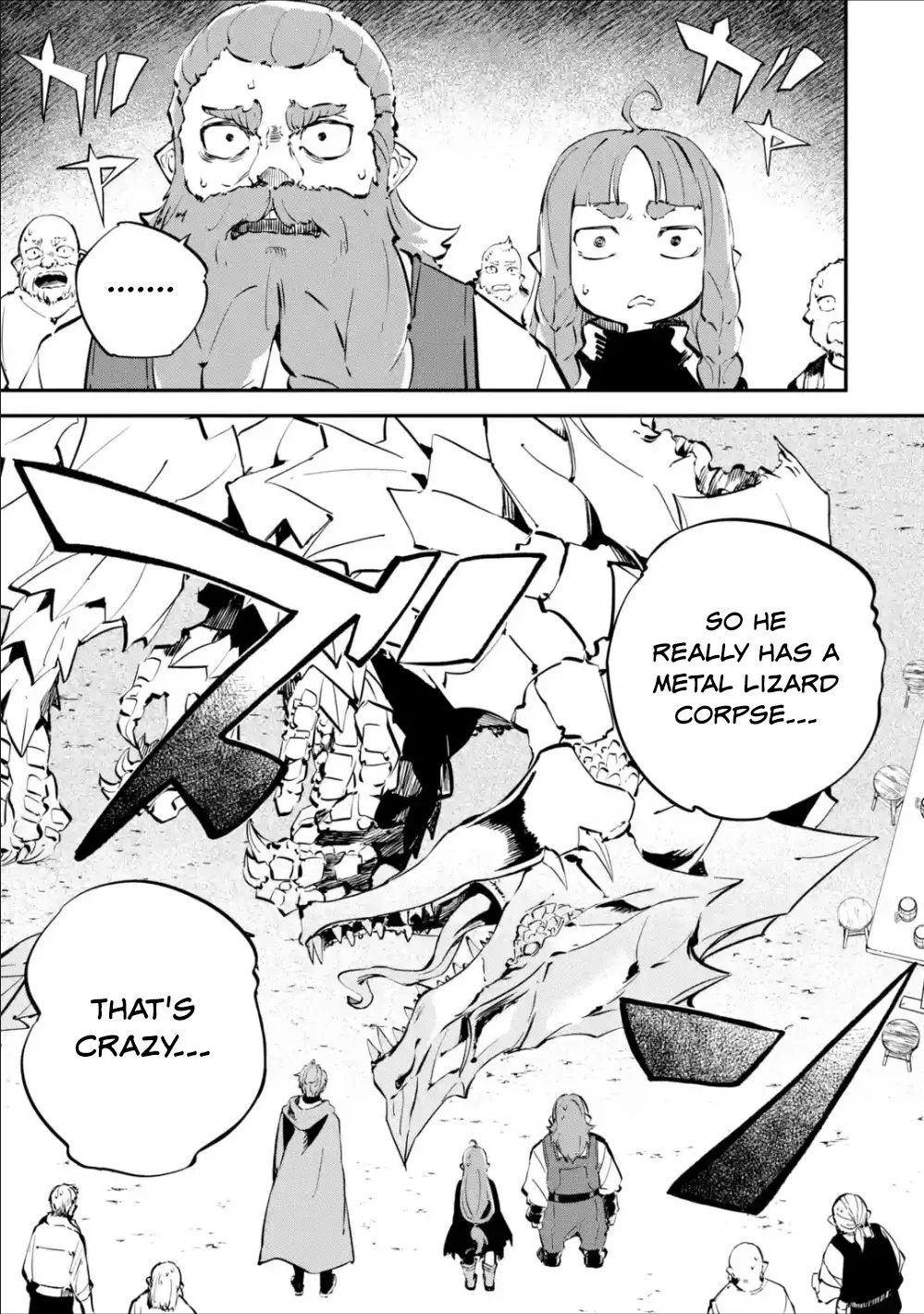 Page 6 of Chapter 6