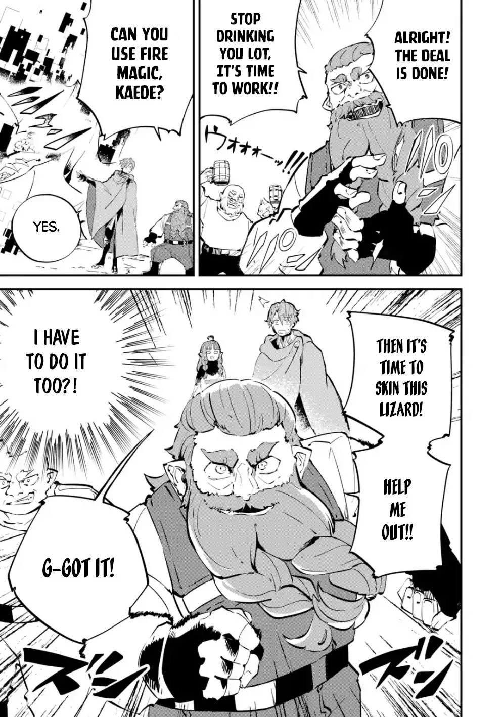 Page 8 of Chapter 6
