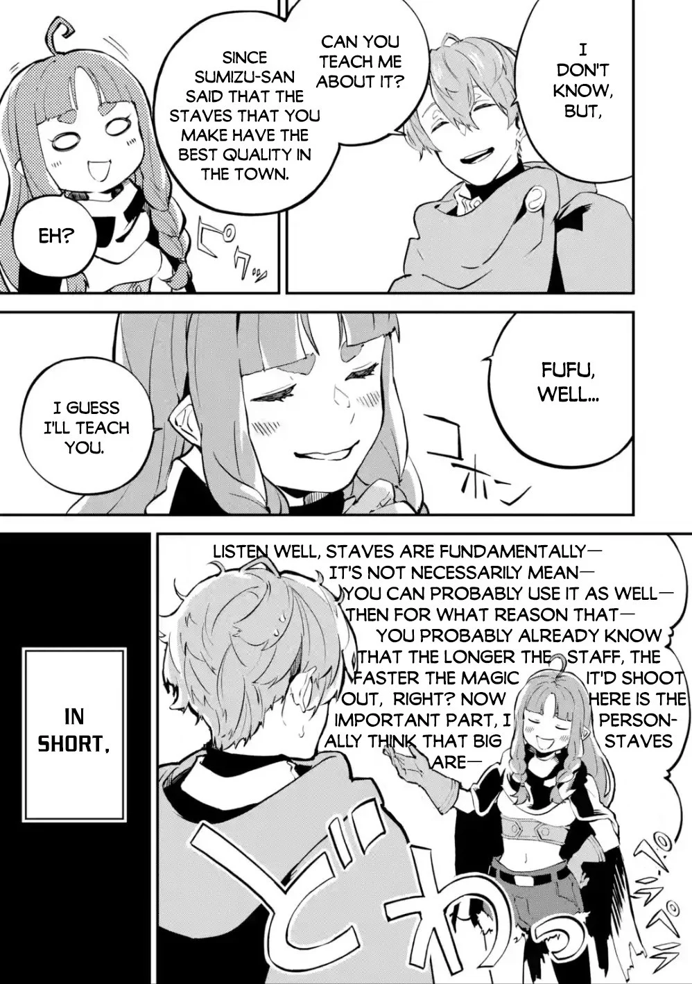 Page 14 of Chapter 6