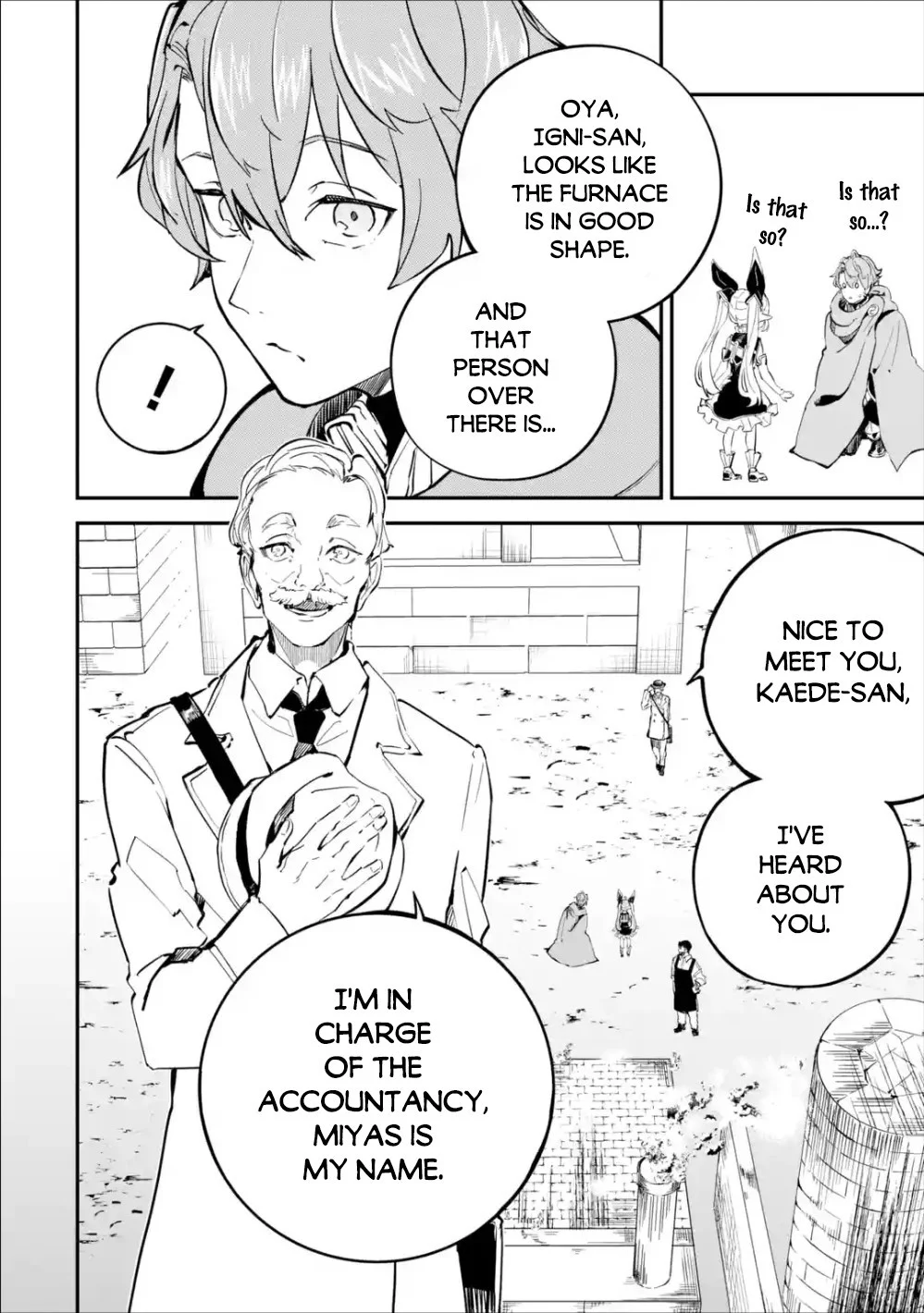 Page 17 of Chapter 8