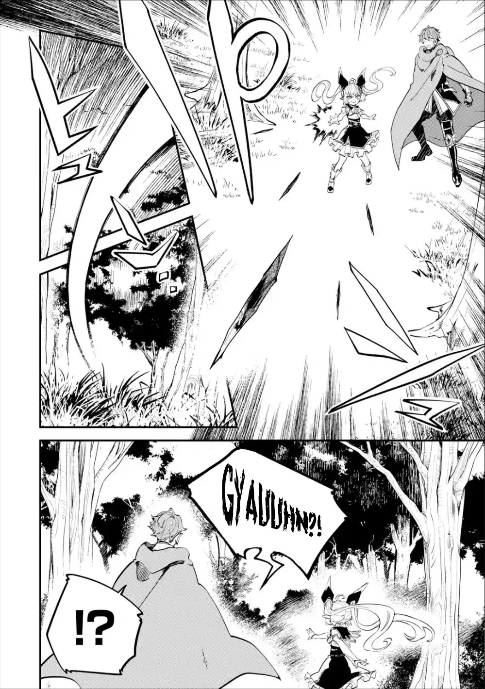 Page 35 of Chapter 8