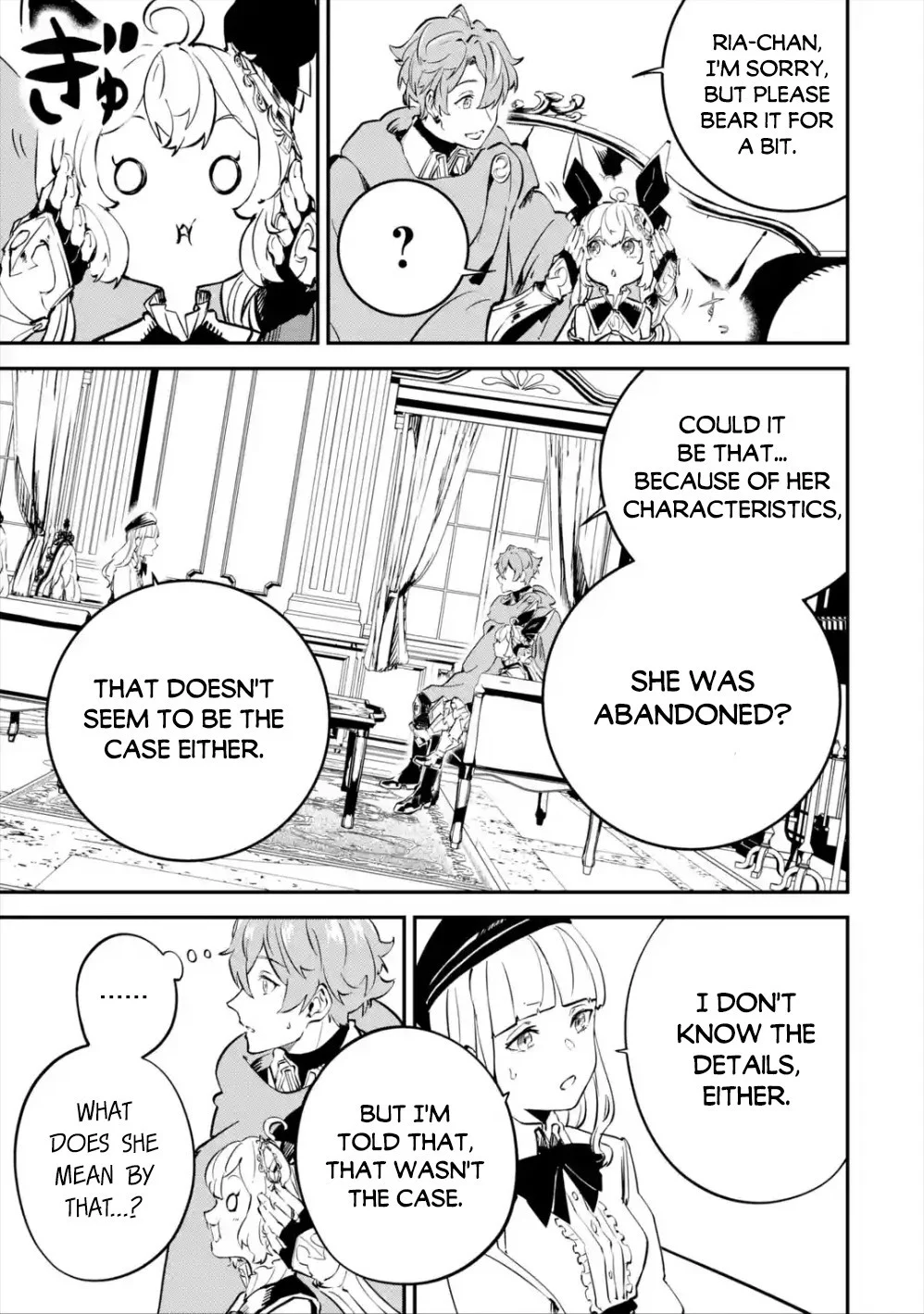 Page 14 of Chapter 9