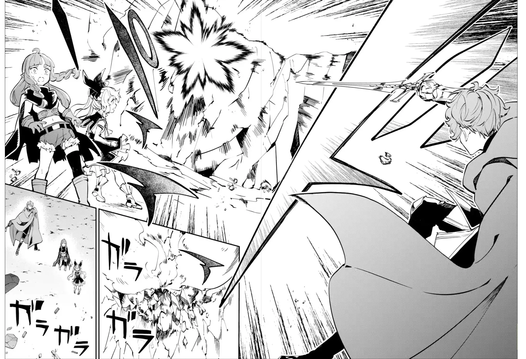 Page 29 of Chapter 9