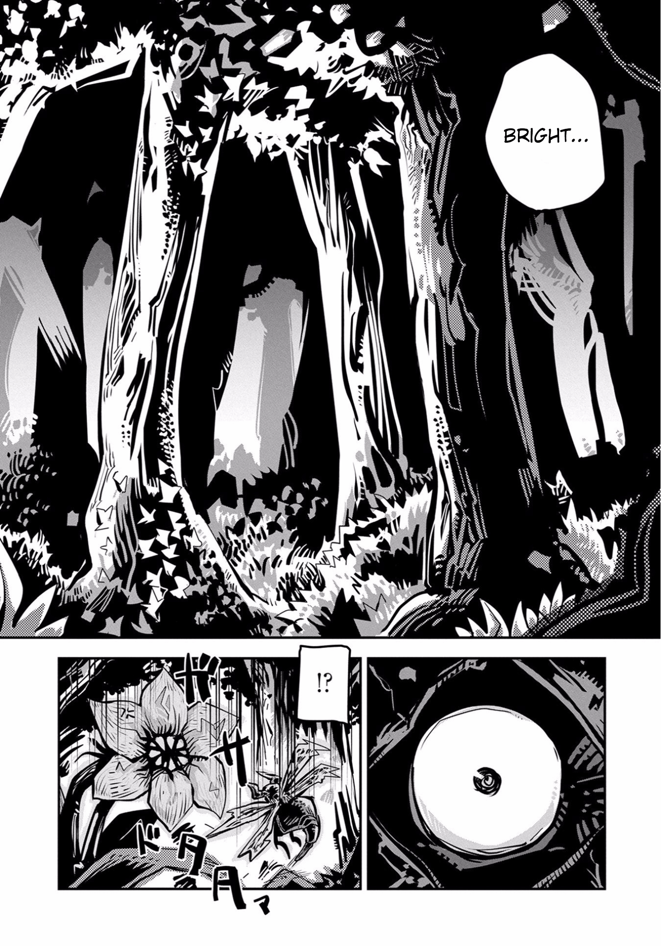 Page 3 of Chapter 1
