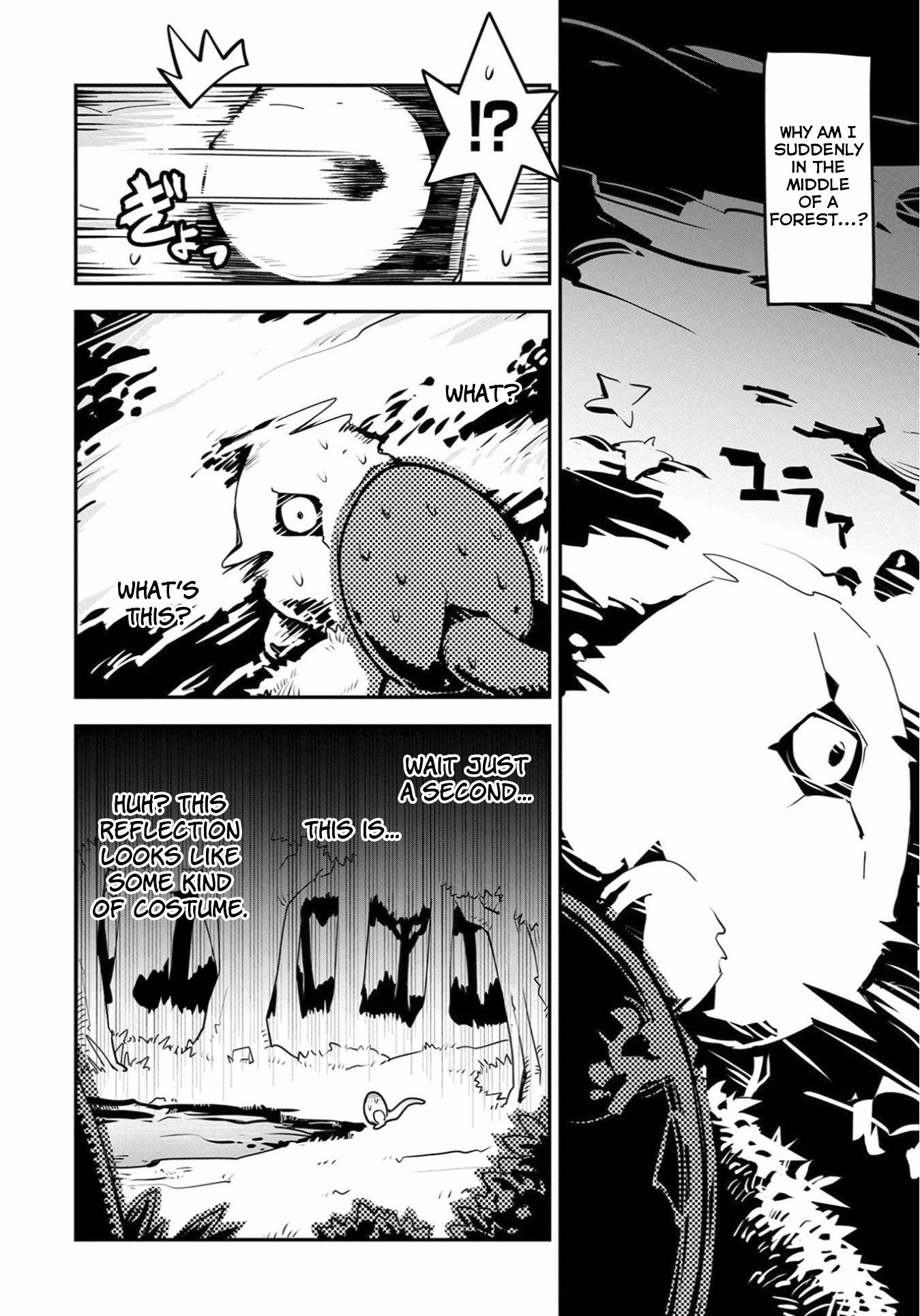 Page 5 of Chapter 1
