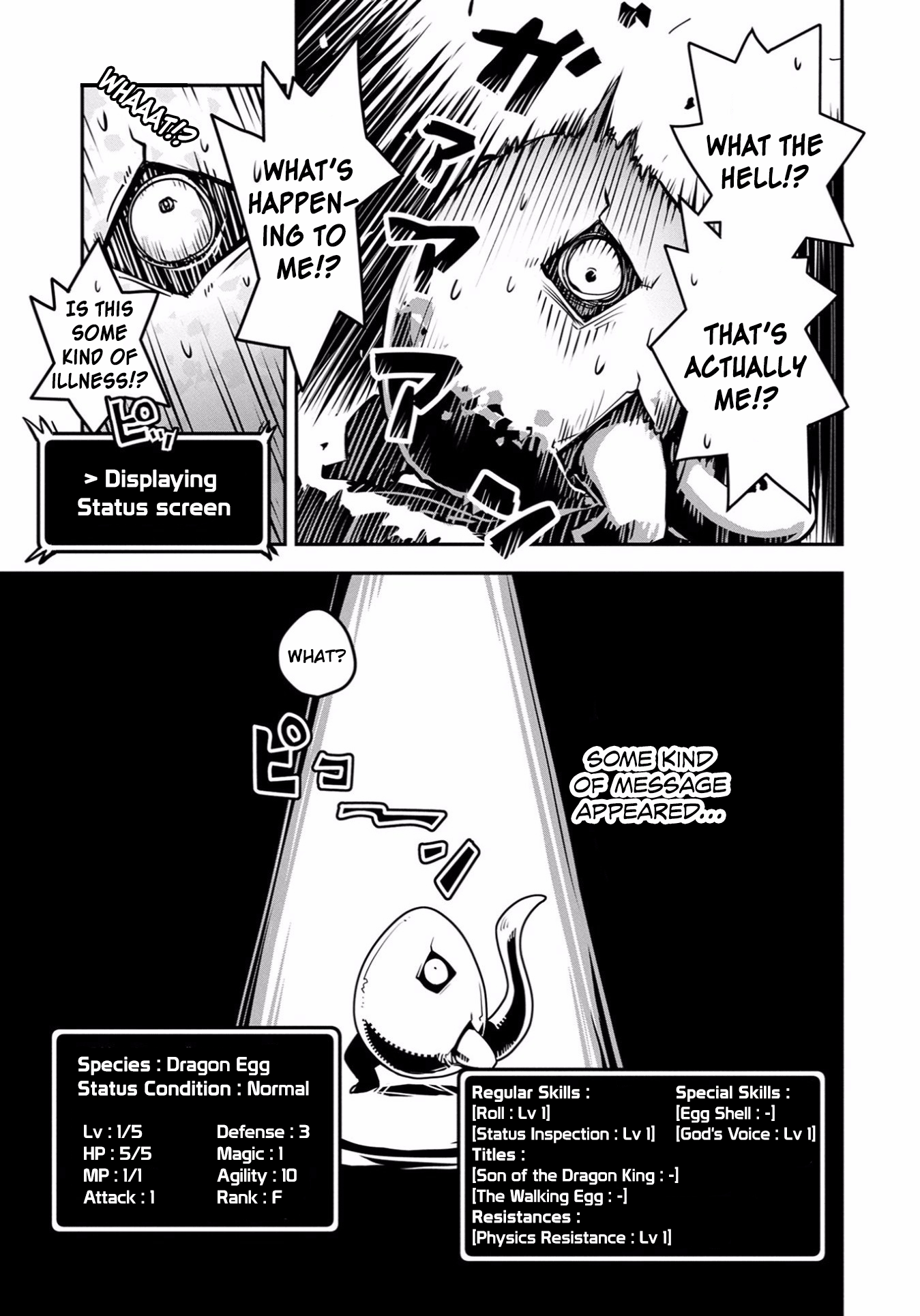 Page 6 of Chapter 1