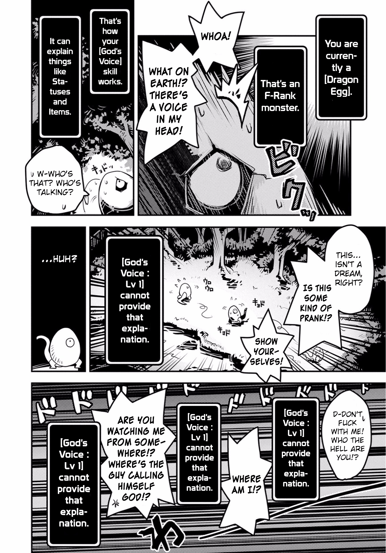 Page 7 of Chapter 1