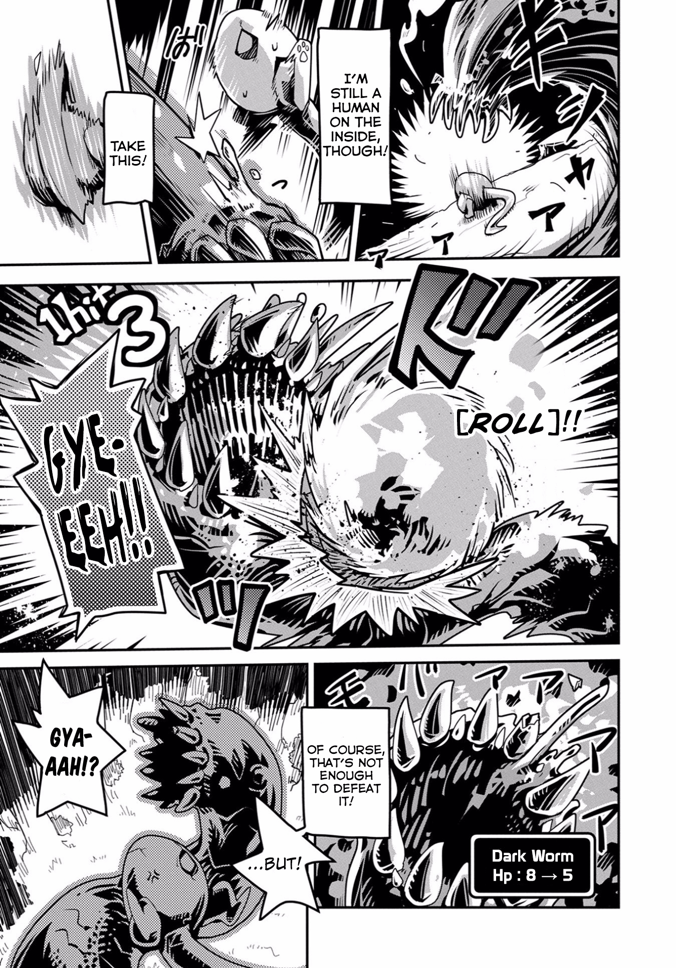 Page 16 of Chapter 1