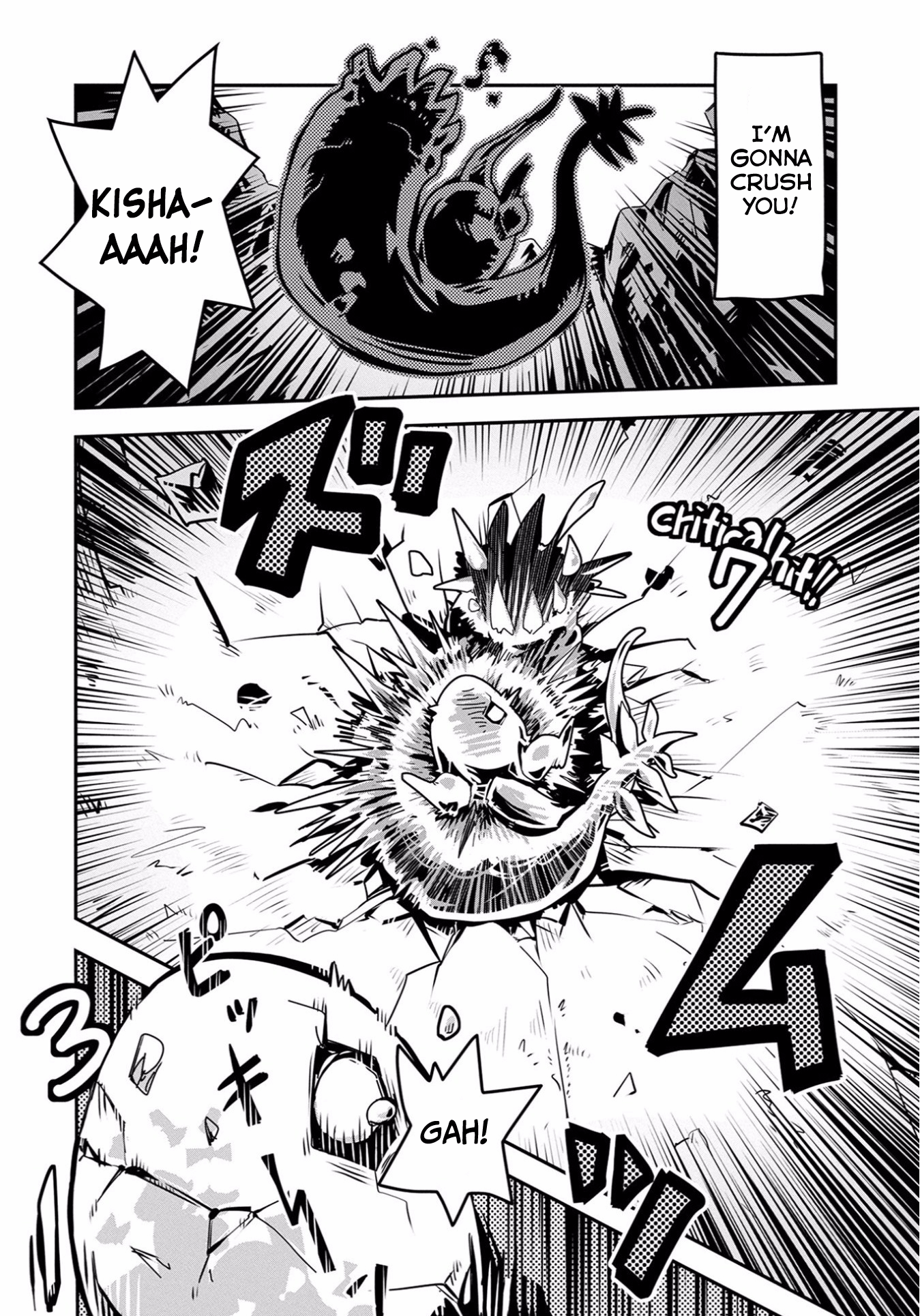 Page 17 of Chapter 1