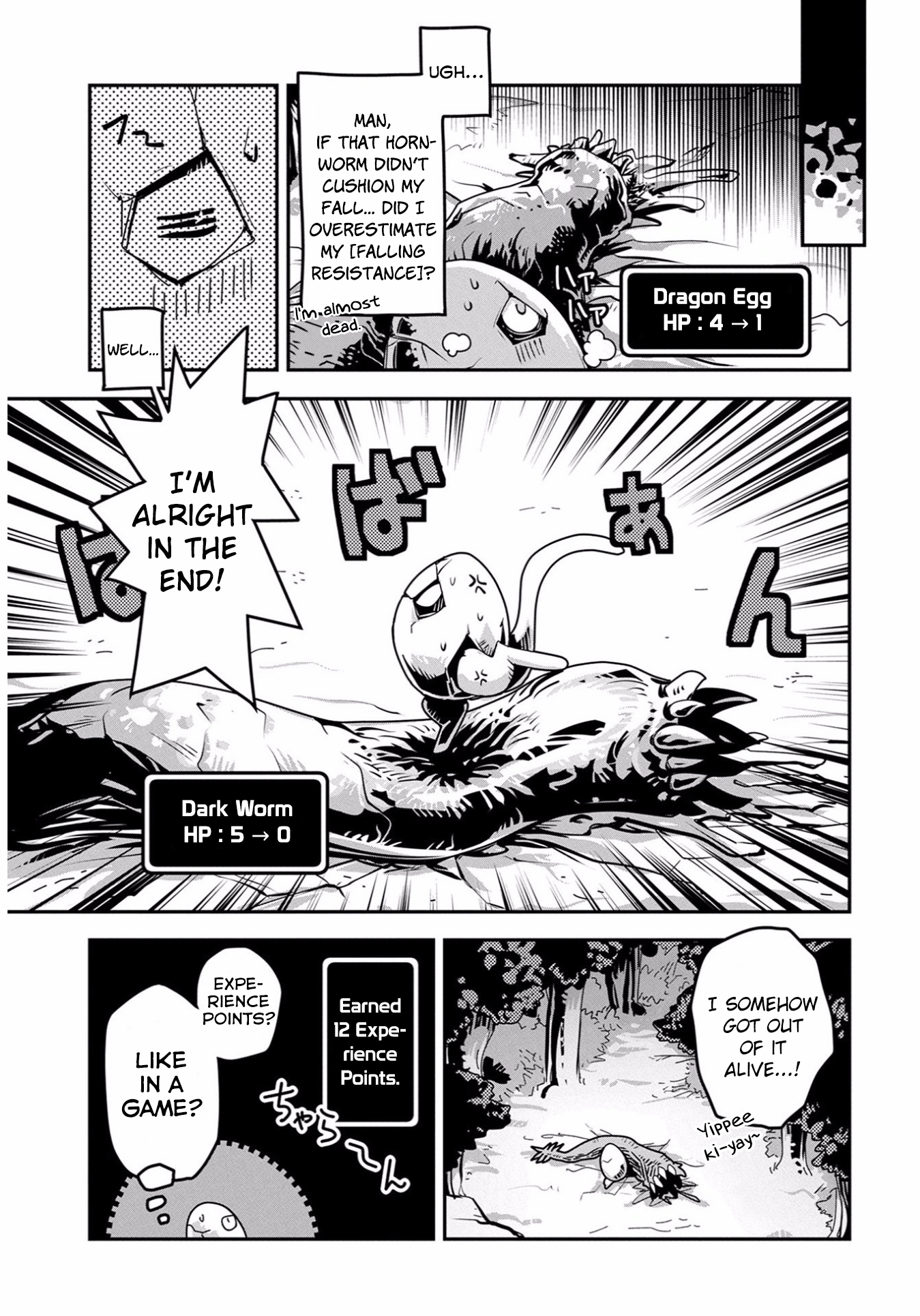 Page 18 of Chapter 1