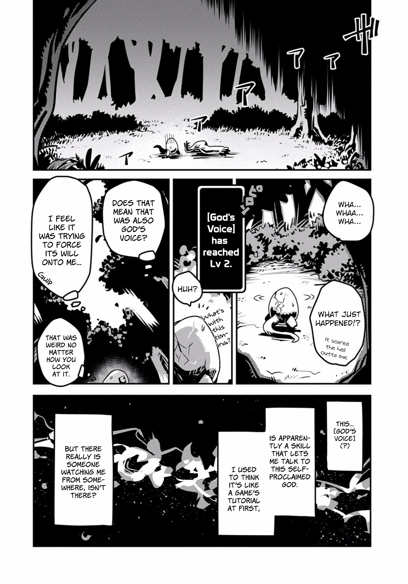 Page 23 of Chapter 1