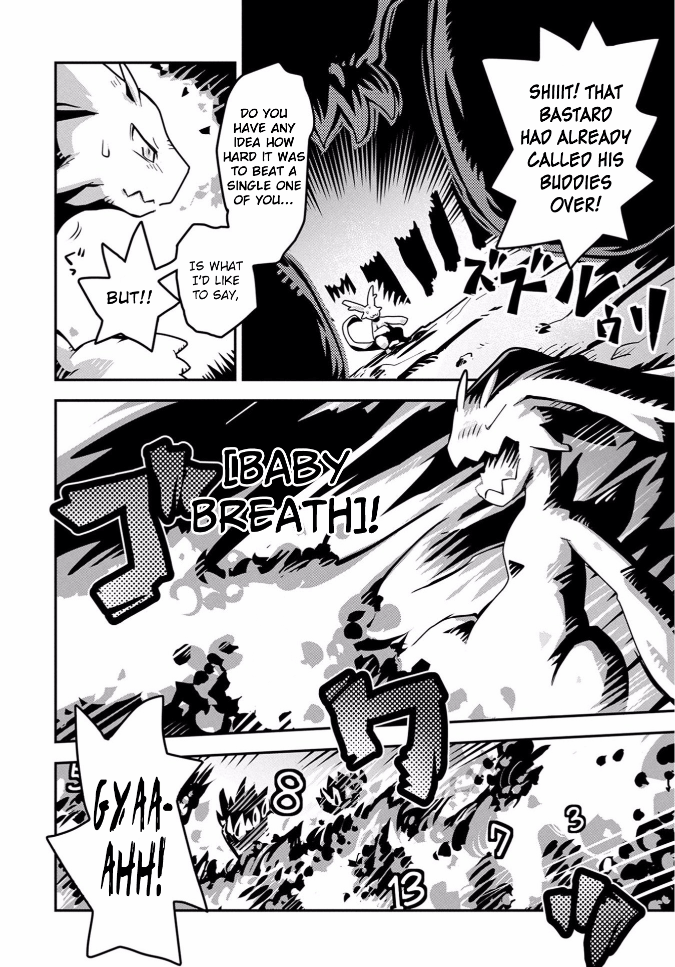 Page 29 of Chapter 1