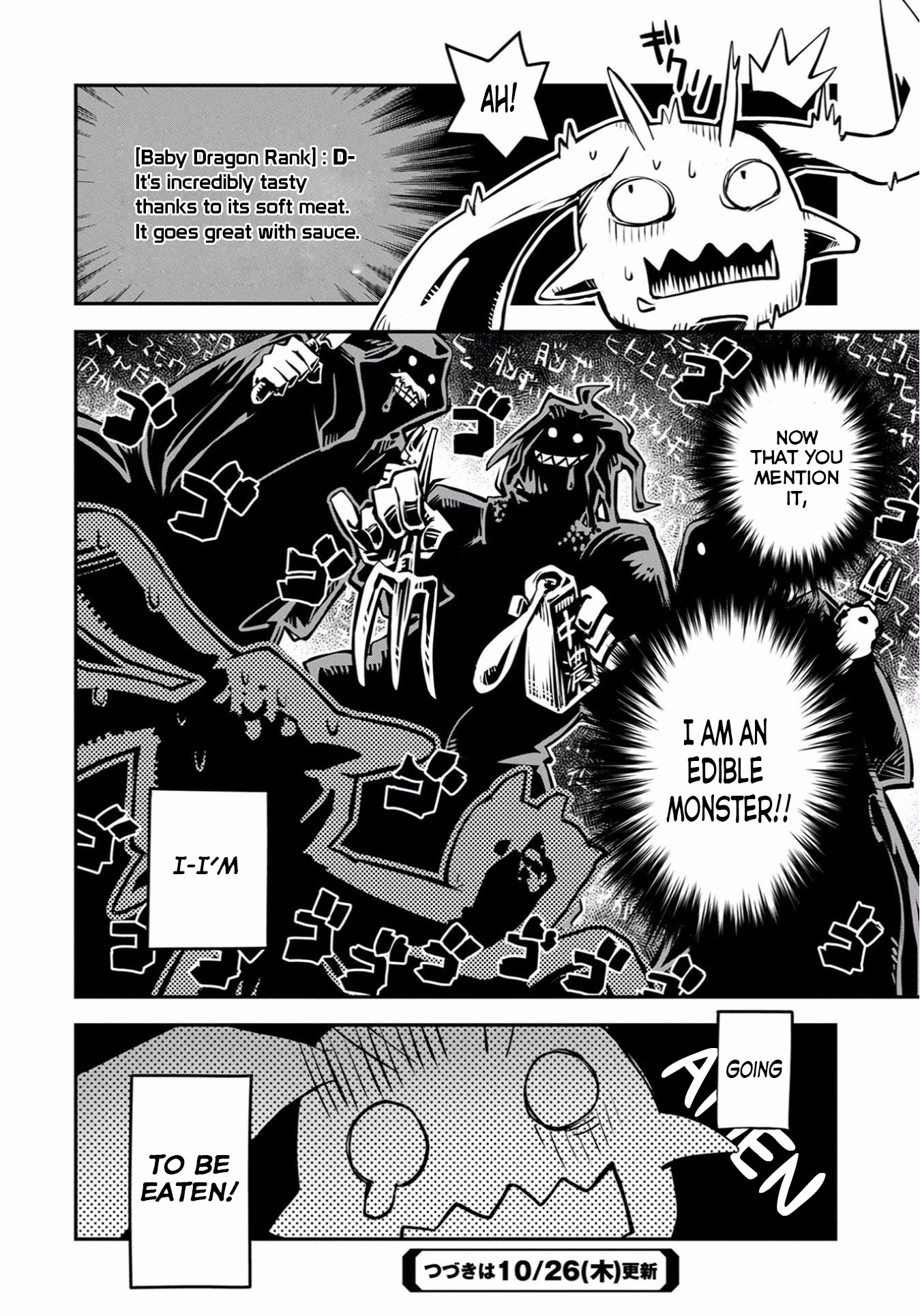 Page 45 of Chapter 1