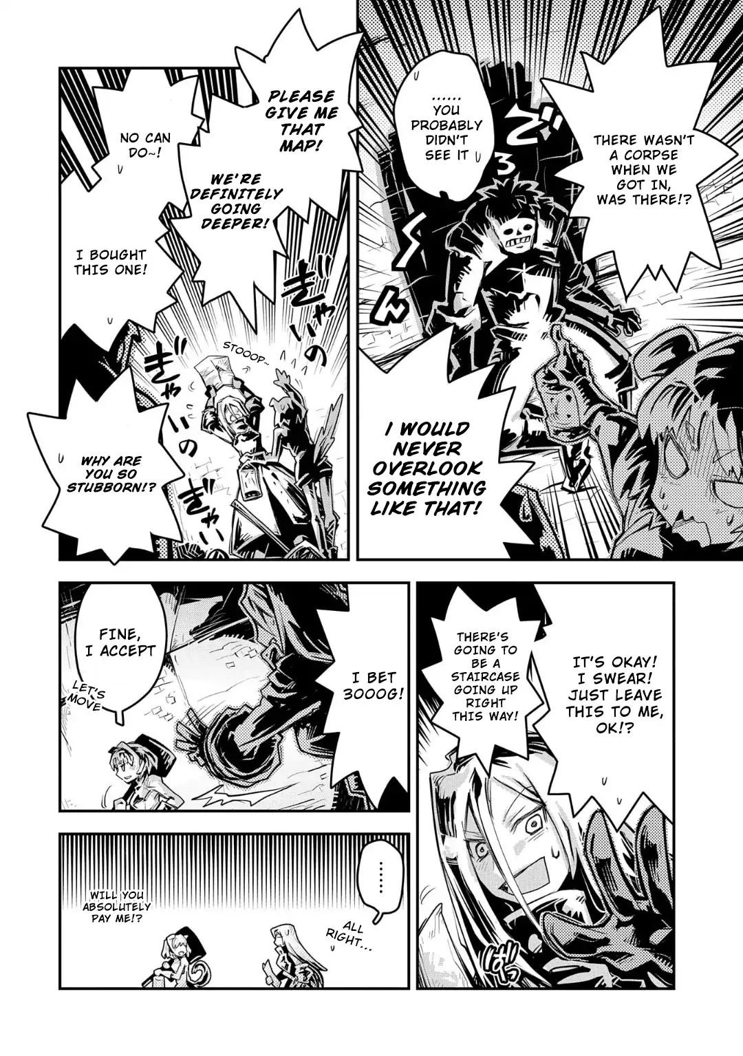 Page 4 of Chapter 10.5