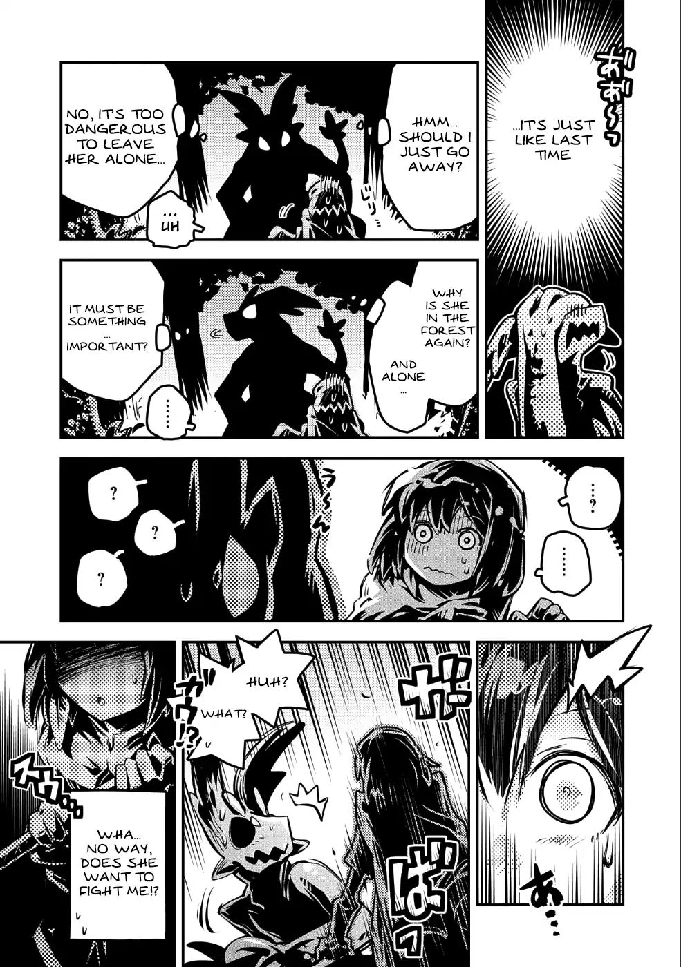 Page 10 of Chapter 10